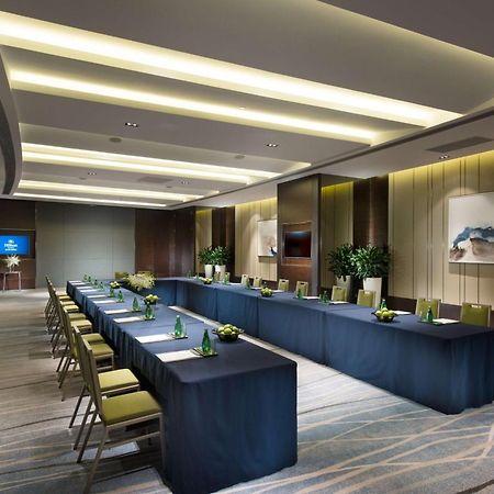Hilton Чоушан Екстериор снимка